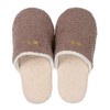 emptio Microfiber One-Point Soft Room Shoes, Indoor Fluffy, Slippers, Lightweight,