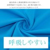 YAYUPLUS Face Cover, Neck Guard, Cooling Sensation, Breathable, UV Protection,