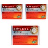 Reidel Reydel Policosanol 5 200mg x 30 tablets, 3 boxes / 레이델 폴리코사놀5 200mg x 30정 3박스