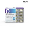 Truen Nutrition Truen Supercritical RTG Omega-3 Easy, Polaris Easy [60