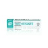 Green People Minty Cool Toothpaste, 50ml