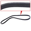 Contitech 5PK1300 V-Ribbed Belt