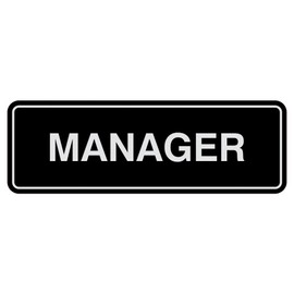 Standard Manager - Placa decorativa para puerta y pared, Black/silver, 3" x 9" - Large