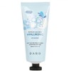 ( ) Moisture barrier hyaluronic hand cream for rough and cracked hands 100ml / ( )갈라지는 거친손 수분장벽 히알루로닉 핸드크림 100ml