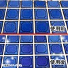 Large Capacity Mold Removal Gel, Ultra High Viscosity Type, For