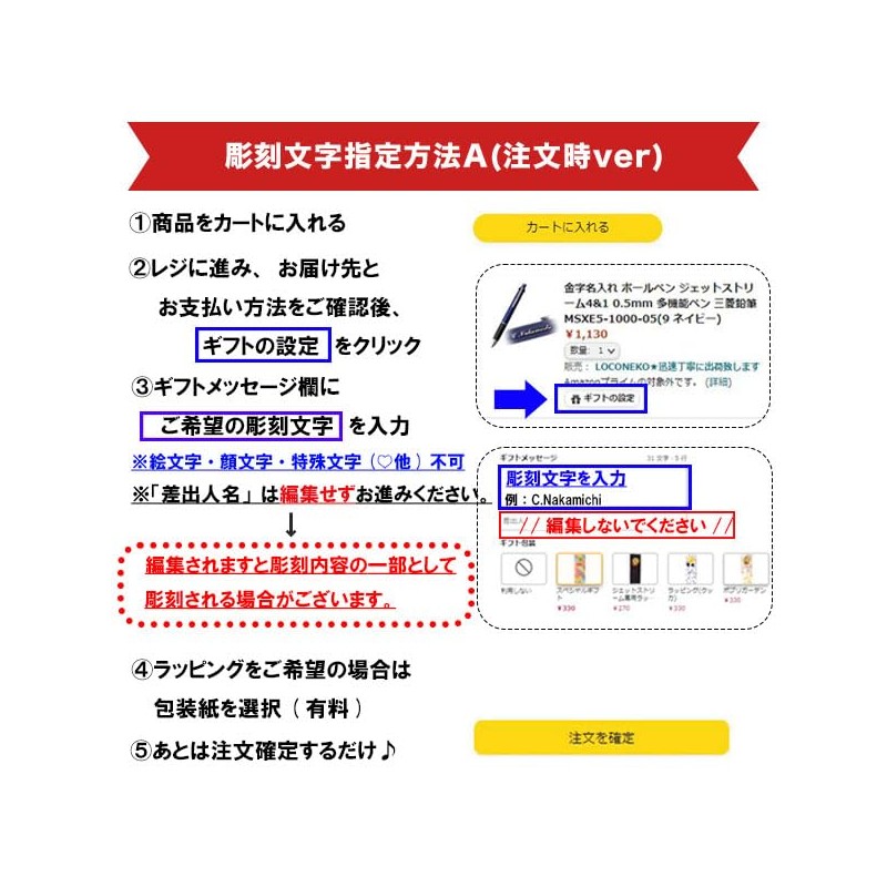 Gold Character Zebra Mechanical Pencil Delgard Type Lx MA86 0.5