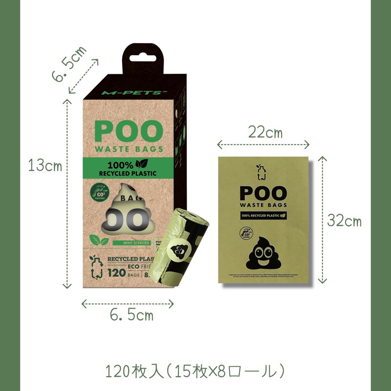 M-PETS POO 100% Recycled Plastic Etiquette Bag, Pet Poop Bag,