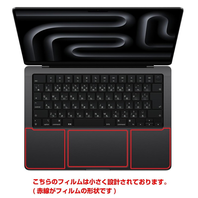 [Palmrest + Touchpad] ClearView MacBook Pro 14 M3 2023 Skin
