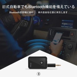 TRkin 3.5 mm to 3.5 mm Conversion Adapter Stereo Mini Plug Relay Connector TRS 3 Pole Gold Plated (2 Pieces)