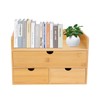 Office Storage Supplies Table Organizer For Bamboo Desk with 3