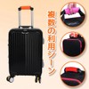 Handle Cover, Set of 2, Luggage Steering Wheel Cover, Handle,