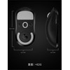 Logicool G PRO X SUPERLIGHT Gaming Mouse, Wireless, Lightest Than