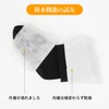 Neoprene Socks, Waterproof Socks, Diving Socks, Waterproof Socks, Surf Boots,