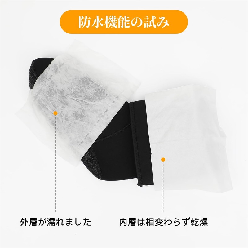 Neoprene Socks, Waterproof Socks, Diving Socks, Waterproof Socks, Surf Boots,