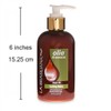 La-Brasiliana Olio Di Morocco Curling Balm, 8.45 fl.oz.