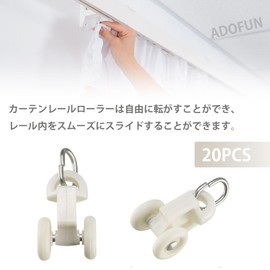 Curtain Track Roller, Curtain Runner, Curtain Rod Slider (Set of 20), Curtain Straight Track Pulley, Curtain Track, Silent Pulley, Curtain Hooks, Curtain Guide Parts, Curtain Track Roller, Durable,