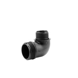 GARDENA Submersible Pump