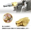 Air Regulator, Air Conditioner, Air Pressure Adjustment, Air Valve, For