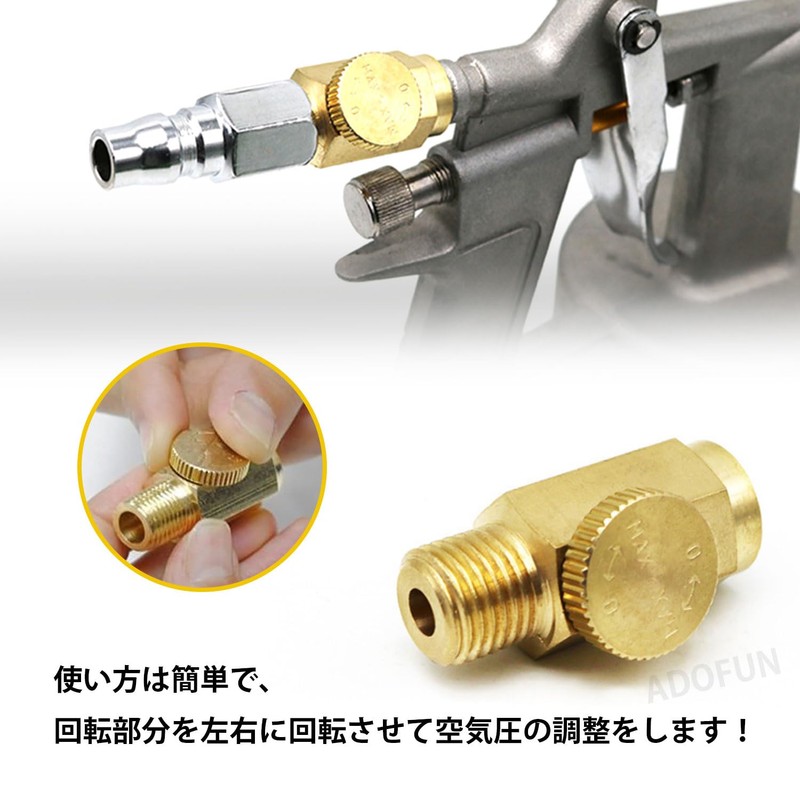 Air Regulator, Air Conditioner, Air Pressure Adjustment, Air Valve, For