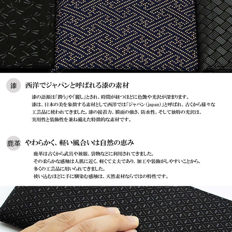 Indenya No. 2107 Wallet Wallet Wallet Long Purse Coin Deer