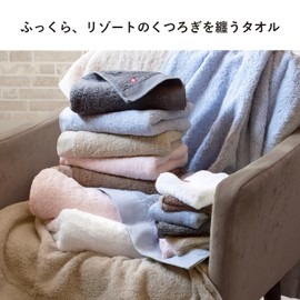 Imabari Towel Resort Hotel Style Towel Handkerchief 3 Piece Set