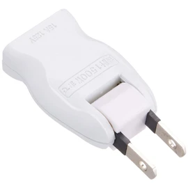 Free Plug Adapter [HS – a1755 W]