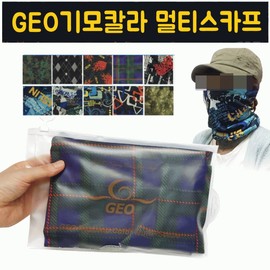 GEO Brushed Color Multi-Scarf - 10 Diverse Designs, Individually Zipper-Packed Neck Warmer GEO Brushed Color Multi-Scarf (Love Fire) 3ea