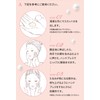 MELLIFE Beauty Serum, Bright Veil Serum, 1.4 oz (40 g),
