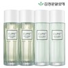 2 Cure Pito Green Toner+2 emulsions / 큐어 피토그린 토너2개+에멀젼2개