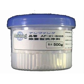 Try 尋 "Lava Plate for Cleaning Agent anfangu" 500g