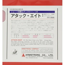 Armstrong 6148 Attack 8 48 Degree Type, Medium, For Hard Hitters, Red, Super Pole