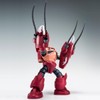 BANDAI HGBF 1/144 AMAZING Z'gok Plastic Kit