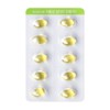 Doctor Phyto Supercritical Plant-Based Alti-G Omega 3 500mgX60 Capsules 3+1