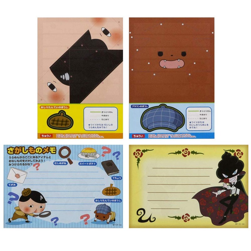 Sunstar Stationery 6740452A Buttocks Notepad