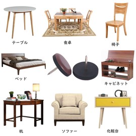 Ginoya Furniture Sliders, Set of 20, 1.0 inch (25 mm) Round Furniture Moving Pads with Nails for Easy Moving, Scratch Prevention, Soundproofing (Coffee)