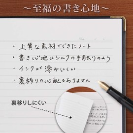 Apica NY24K Personal Cover Notebook, 0.3 inch (7 mm) Horizontal Rule, A5, Black