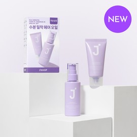 JSOOP Silk Keratin Hair Oil Essence 2X Exclusive Set (80ml+Water Pack 2X 50g) - [SET] Essence 2X Set (80ml+Water Pack 2X 50g)
