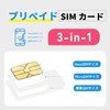 Genuine RAKUTEN SIM, 360 Days, 10 GB, Large Capacity, Japan