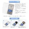 YFFSFDC Pocket Scale, Digital Scale, 0.01 g Unit, 17.6 oz