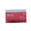 Partner_Reference Vitamin Village W Formula Probiotics 10.5g 30 tablets 8