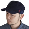Kure Waffle Ribbed Sweatshirt, Work Cap, Hat, Large Size, Men's,