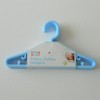 FIRST STEPS 8 PACK BABY HANGERS BLUE