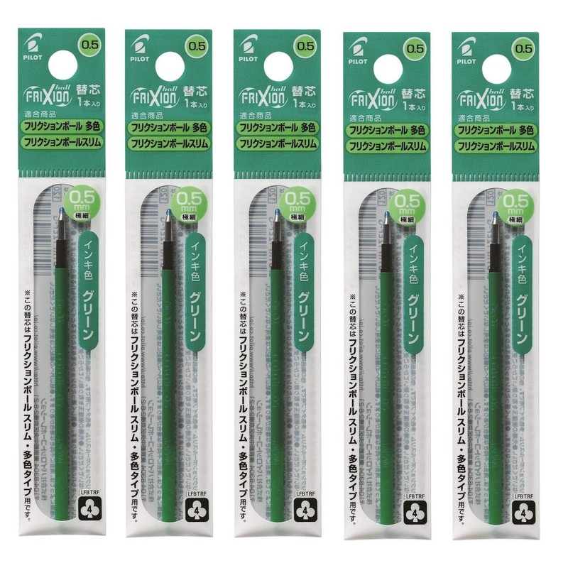 Pilot FriXion Ball Slim Multicolor Refill, 0.5mm, 5 Refills, Green