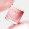 LANEIGE Bouncy And Firm Sleeping Mask (Mascarilla Reafirmante)