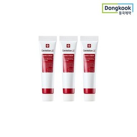 Centellian24 마데카크림 파워 부스팅 포뮬러 15ml3개 Madeca Cream Power Boosting Formula 15ml 3pcs
