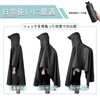 [HeiDiga] ポンチョ メンズ 大きいサイズ レインポンチョ 多機能 3-in-1 レインコート 原付 リュック