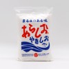 Arashio Japanese Storm Sea Salt 800g (Case of 2)
