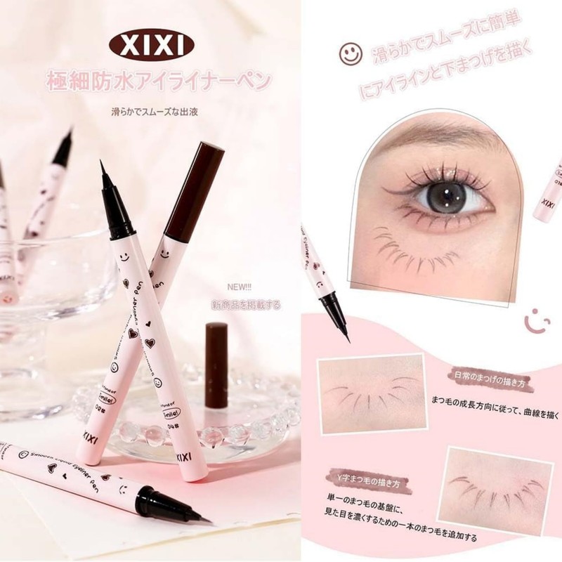 UNYOKE Pear Blossom Rain Fine and Smooth Eyeliner Waterproof, Sweat