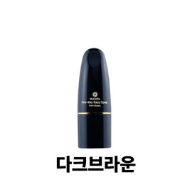 Tutuhomshopping Mukota Gray Hair Cover Stick Dark Brown 1 Piece