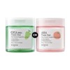 Skinfood [Oily/Dry] Shine Muscat Cica BHA OR Pink Grapefruit AHA Toner Pad 70 Sheets